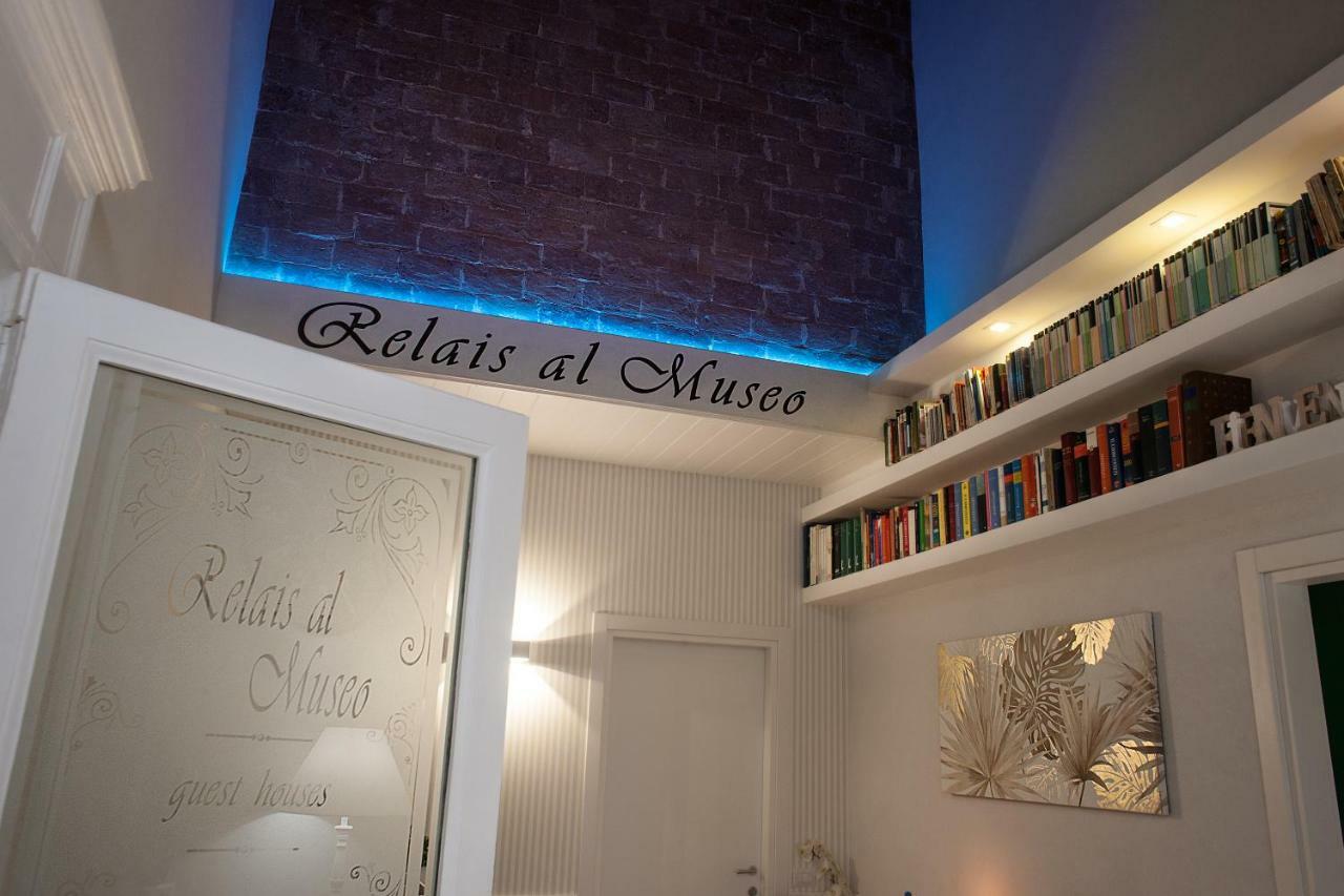Relais Al Museo 호텔 나폴리 외부 사진